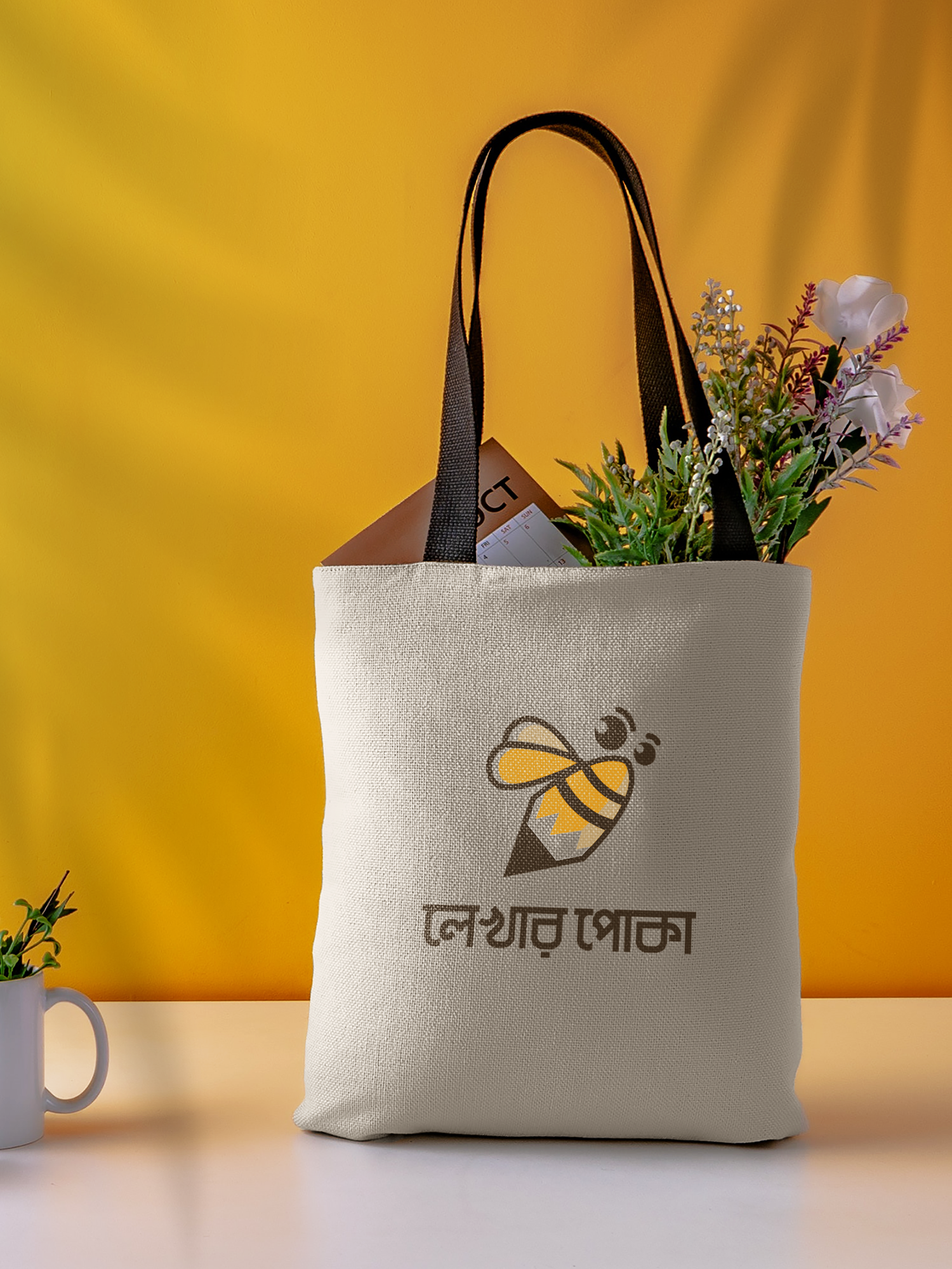 lekharpoka story writing website